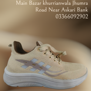 Comfort Slip-On Joggers (Khaki)